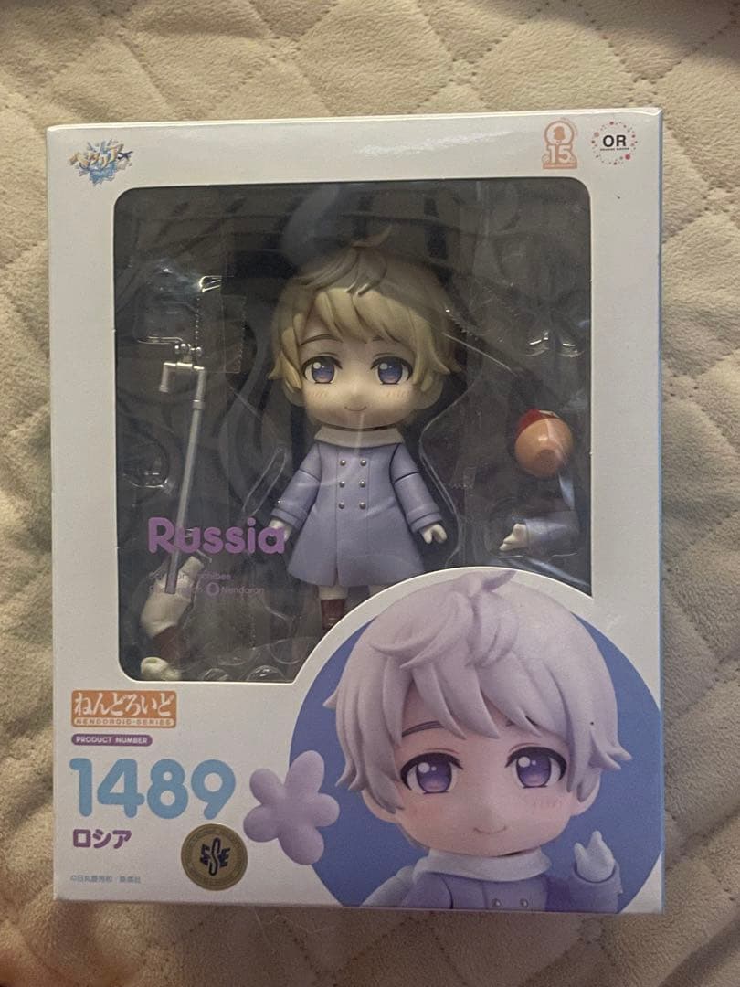 ねんどろいど ロシア 1489