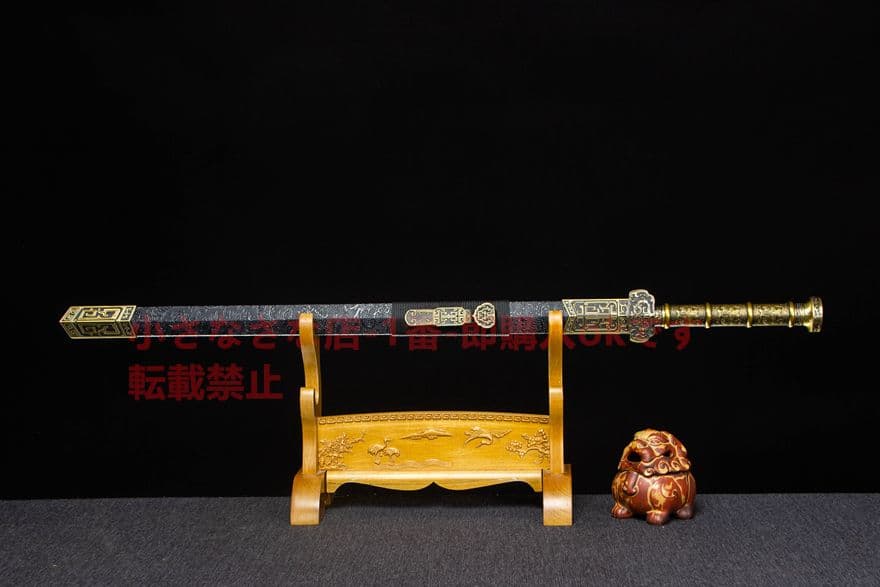 如意-文帝剣-高性能マンガン鋼 古兵器 武具　刀装具　日本刀　模造刀 居合刀