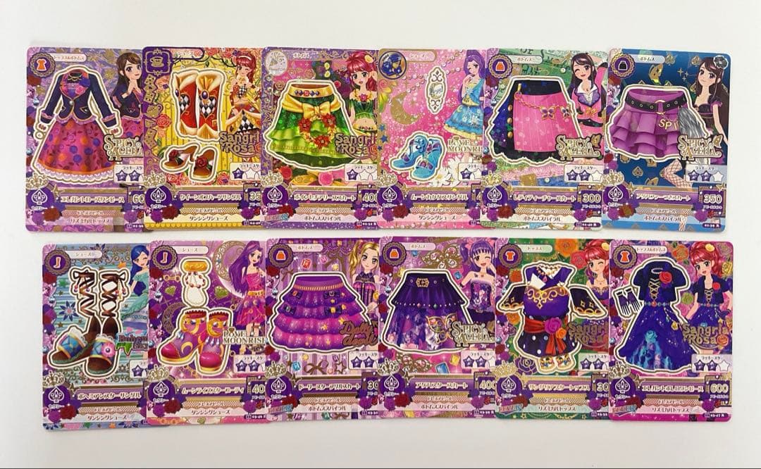 アイカツカード レア まとめ売り 被りなし 51枚(CP3枚、R48枚)