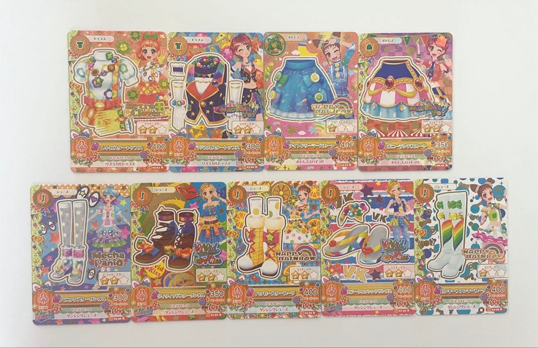 アイカツカード レア まとめ売り 被りなし 51枚(CP3枚、R48枚)