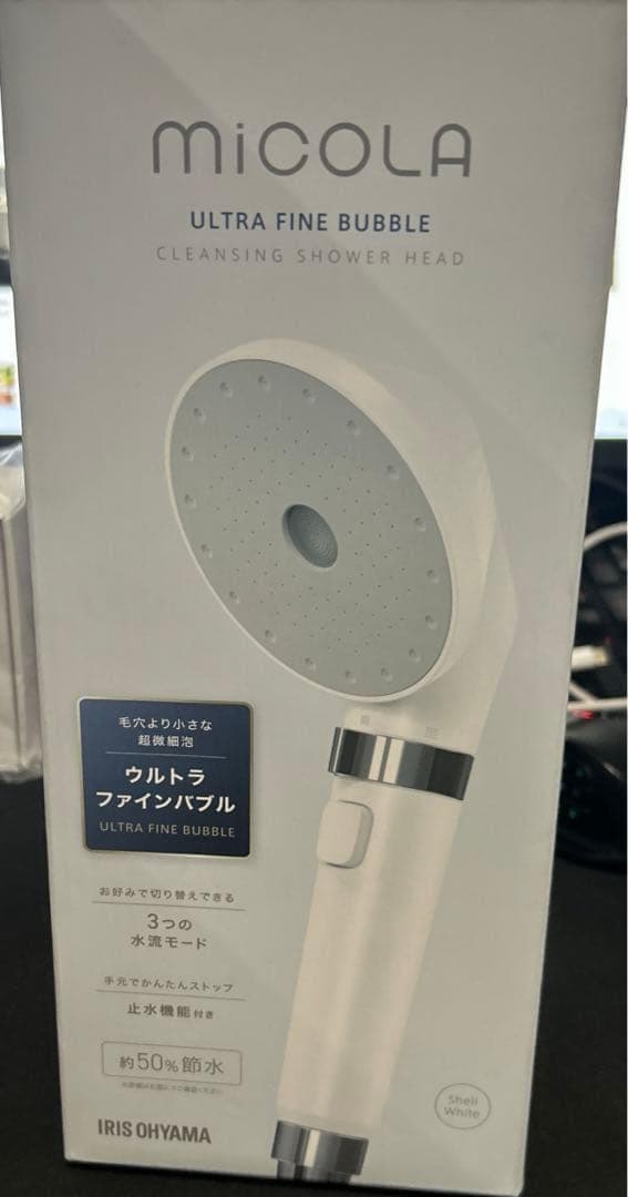 アイリスオーヤマ シャワーヘッド マイクロナノバブルよりも上位モデル