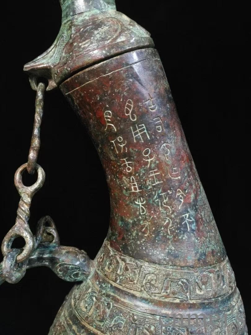 中国古美術 青銅器 禮器 盛酒器 瓠壺 鳥蓋 鍍金 彫刻 唐物 骨董品 禮制美術