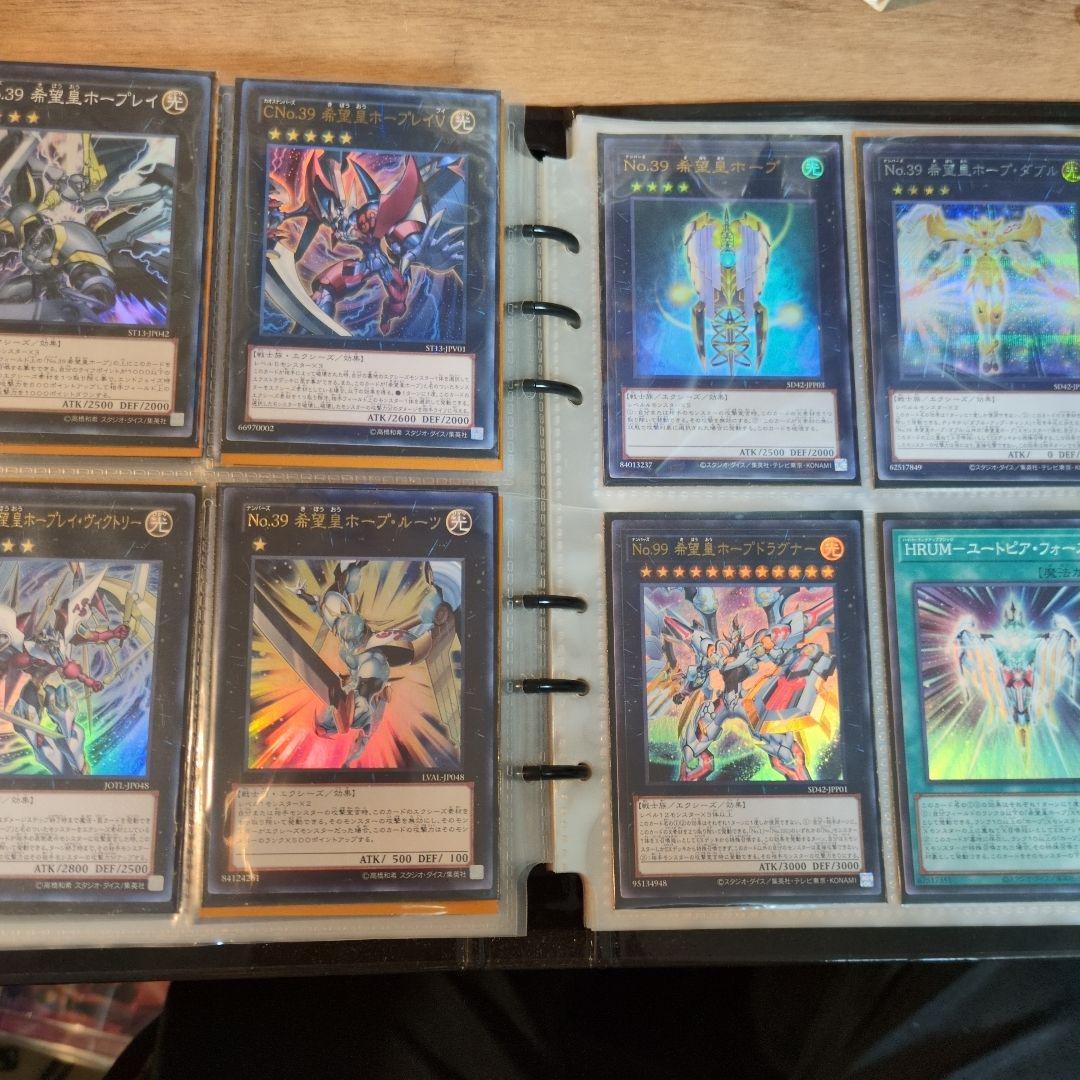 遊戯王OCG　ファイル+No.3-No.106+オマケ