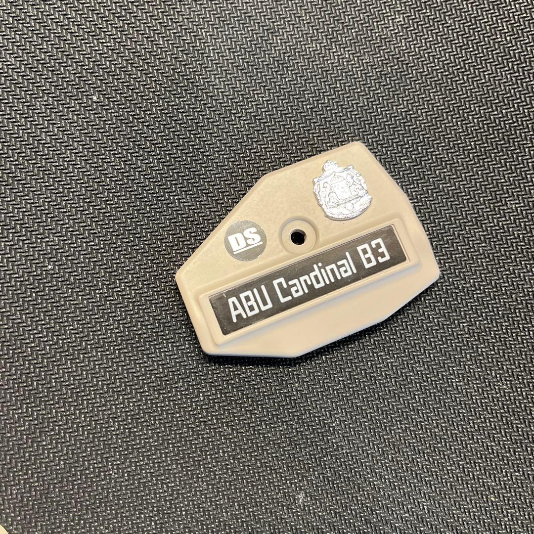 カーディナル3 B3 サイドプレート