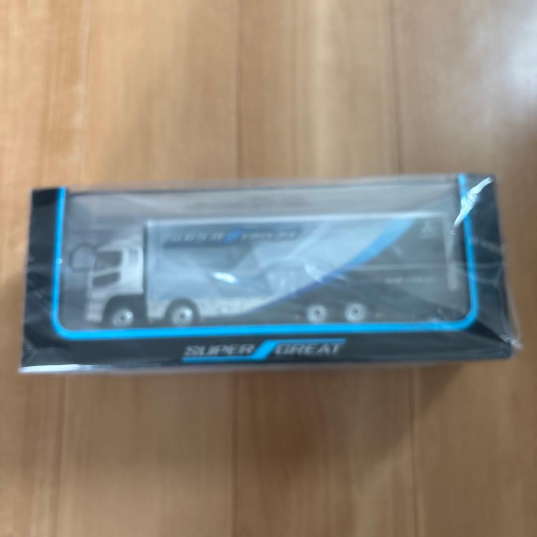 ダイキャストモデル_17スーパーグレート