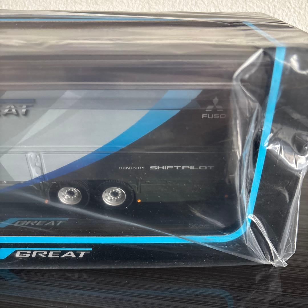 ダイキャストモデル_17スーパーグレート