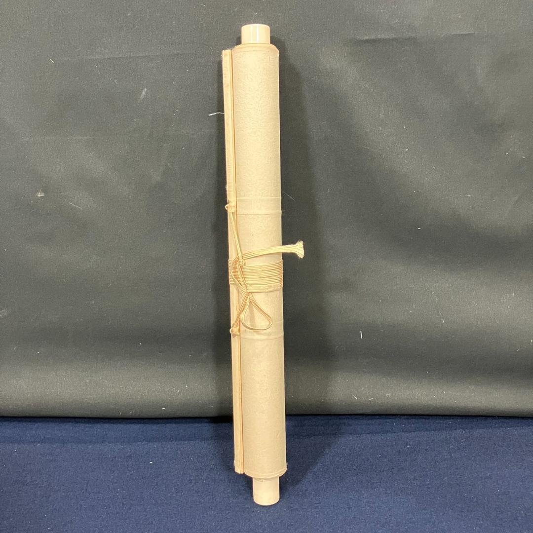 4181 棟方志功 「人肌雨の柵」肉筆 紙本 日本画 掛軸 平泉中尊寺 縁起物