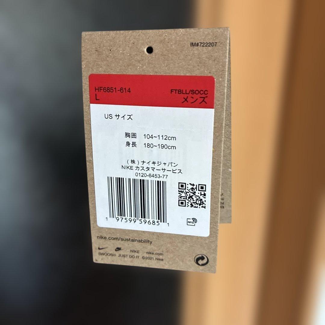 ポルトガル代表 ルイコスタ　ユニフォーム