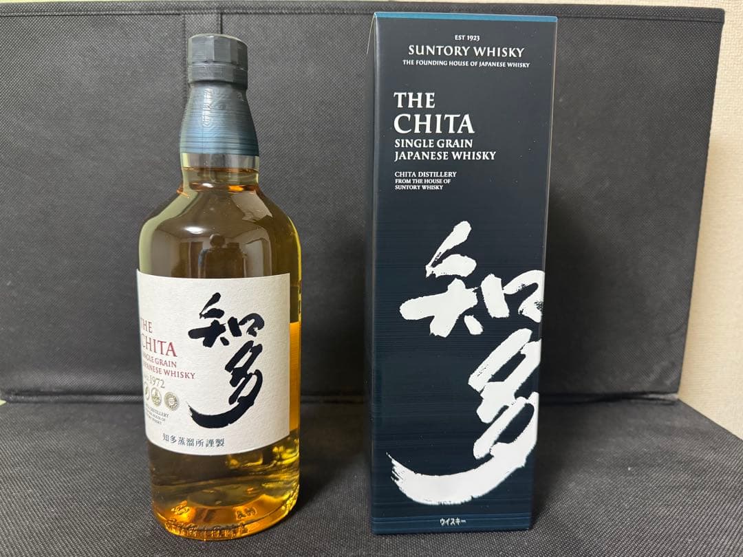 サントリーウイスキー知多 700ml 2本セット