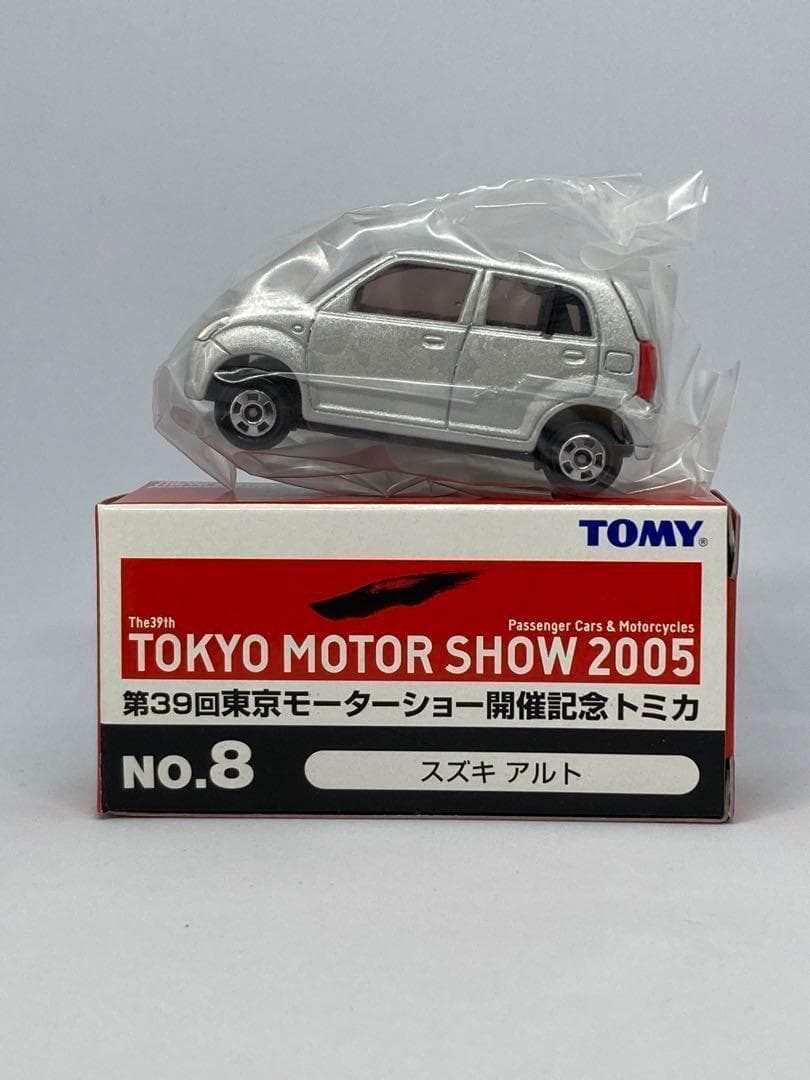 トミカ　詰め合わせ（モーターショー限定＆日野プロフィア）　１２台セット