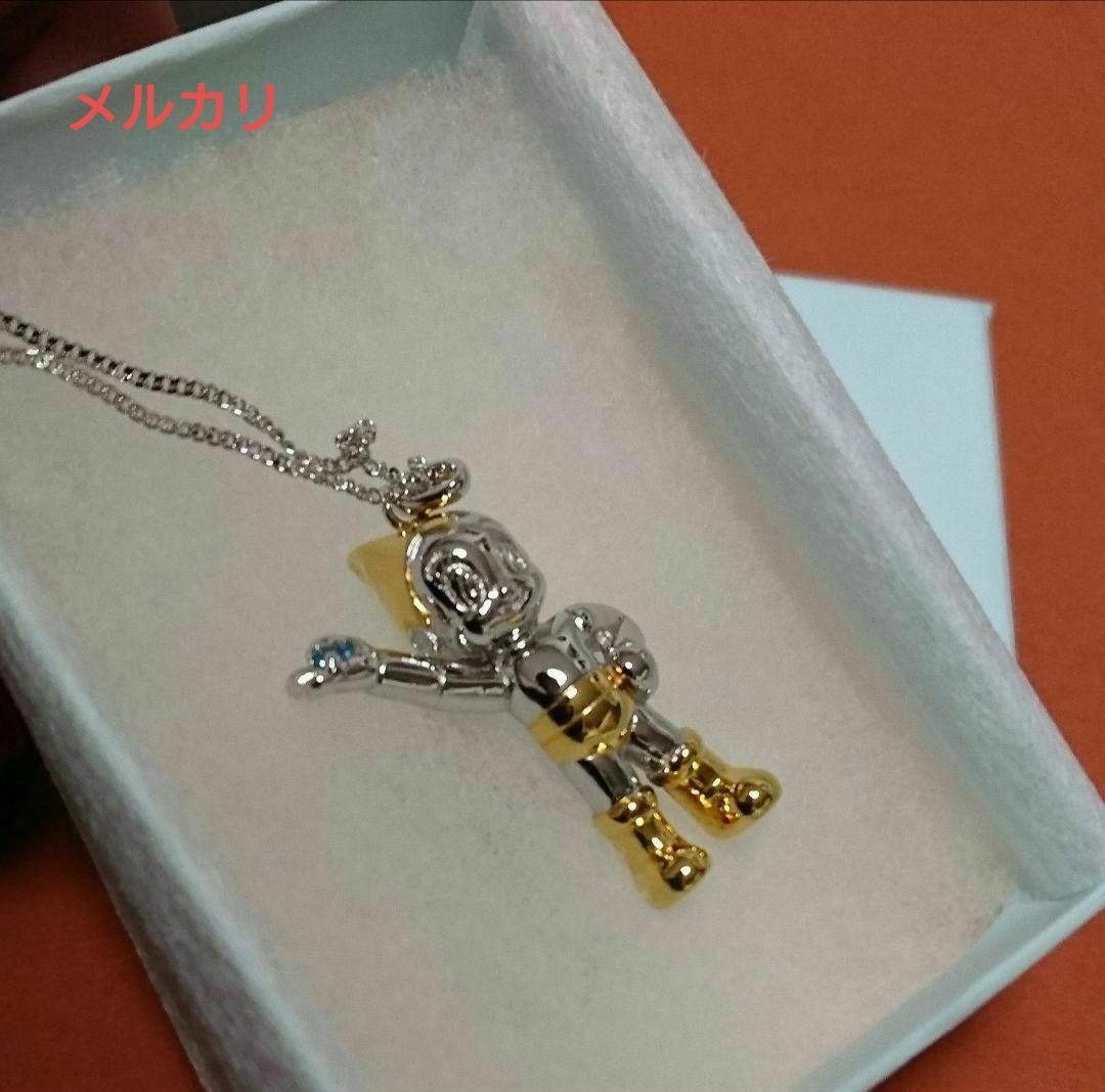 お値下げ中‼️／超レア‼️鉄腕アトム宝飾ペンダント