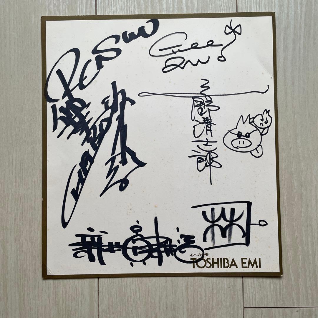 N*S様 RCサクセション　忌野清志郎　サイン入りアート TOSHIBA EMI