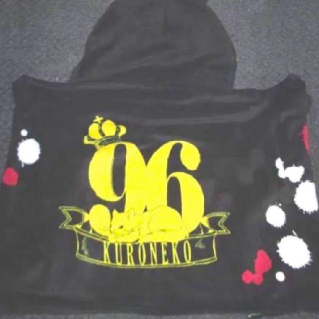 96猫　猫耳フードバスタオル　初期グッズ