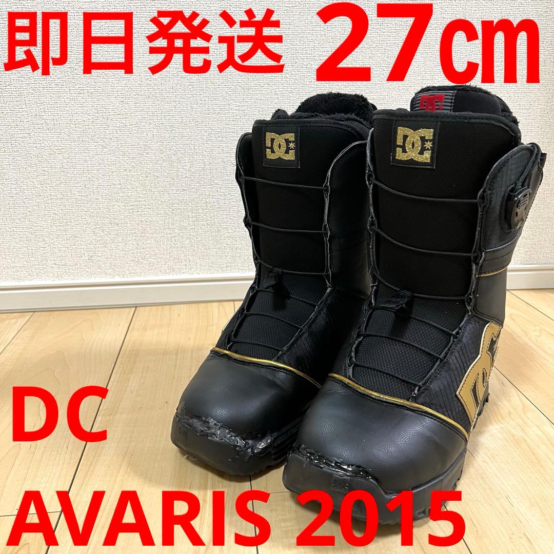 【即日発送】DC ディーシー AVARIS 2015 アバリス 27.0cm