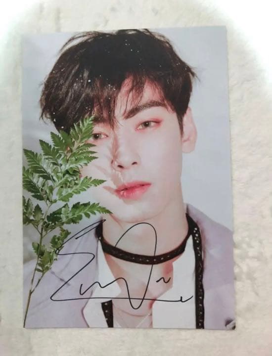 Astro All Light サイン直筆 Broadcastイベント ウヌ