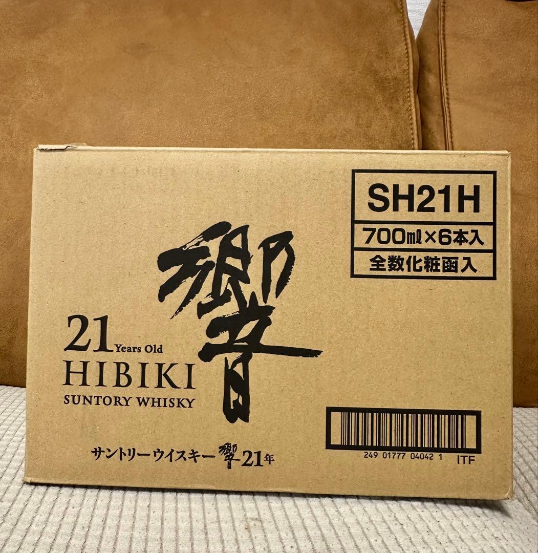 響21年 6本セット