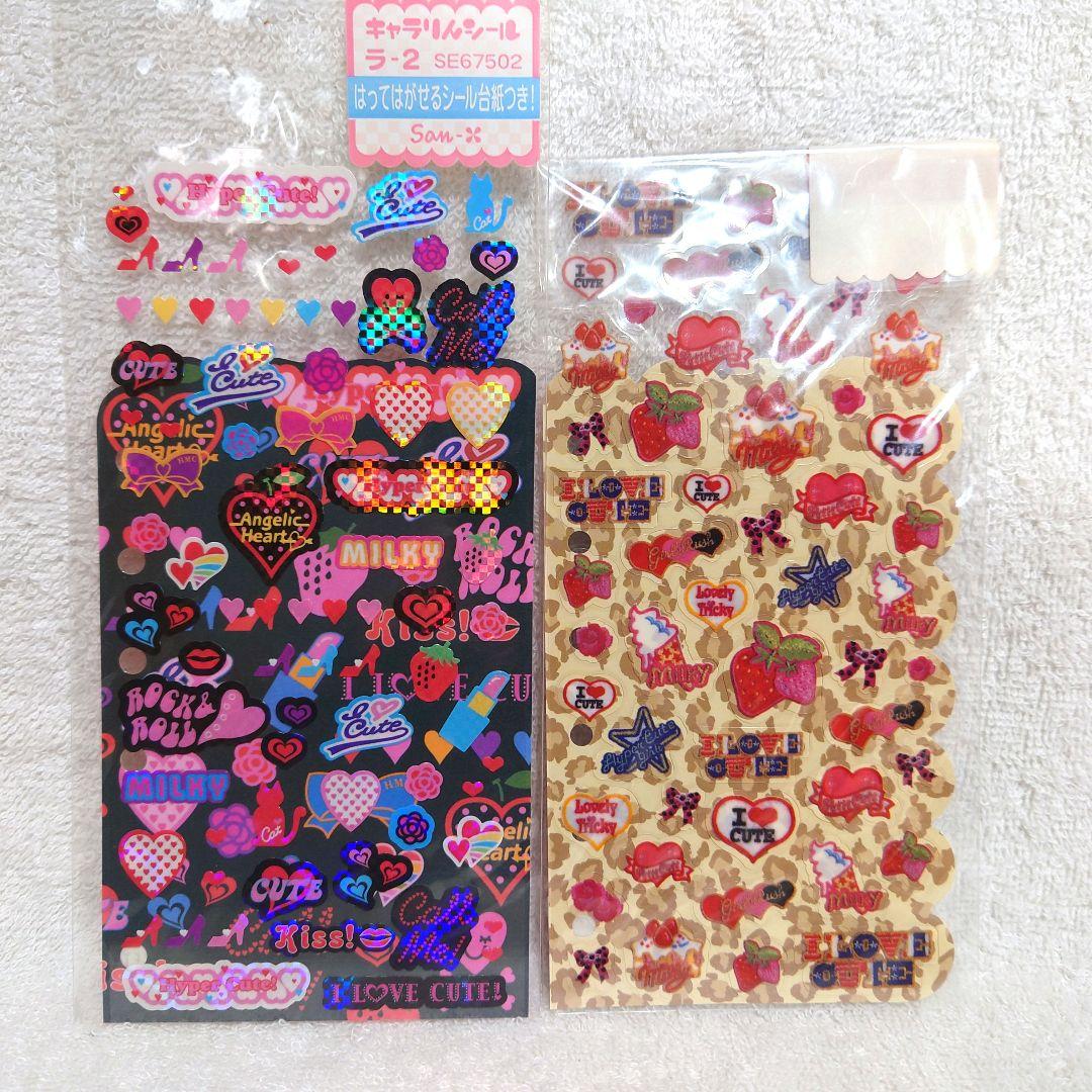 は*あ様 キャラクターシール　16点セット　平成女児　平成レトロ
