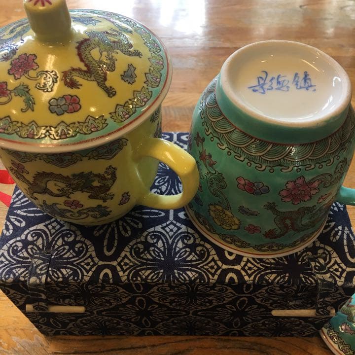 蔵出 中国骨董 中華帝国 景徳鎮製清王朝龍紋蓋付お茶コップセット アンティーク