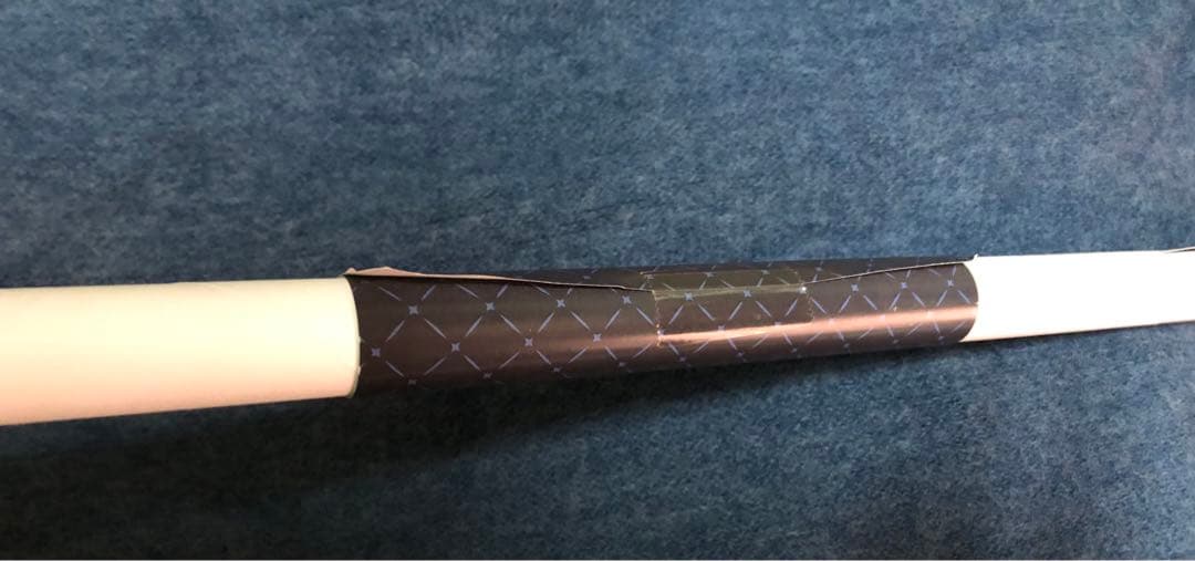 鬼滅の刃 モクテルバー ロト くじ 特別賞 B2ポスター カラー版 冨岡義勇