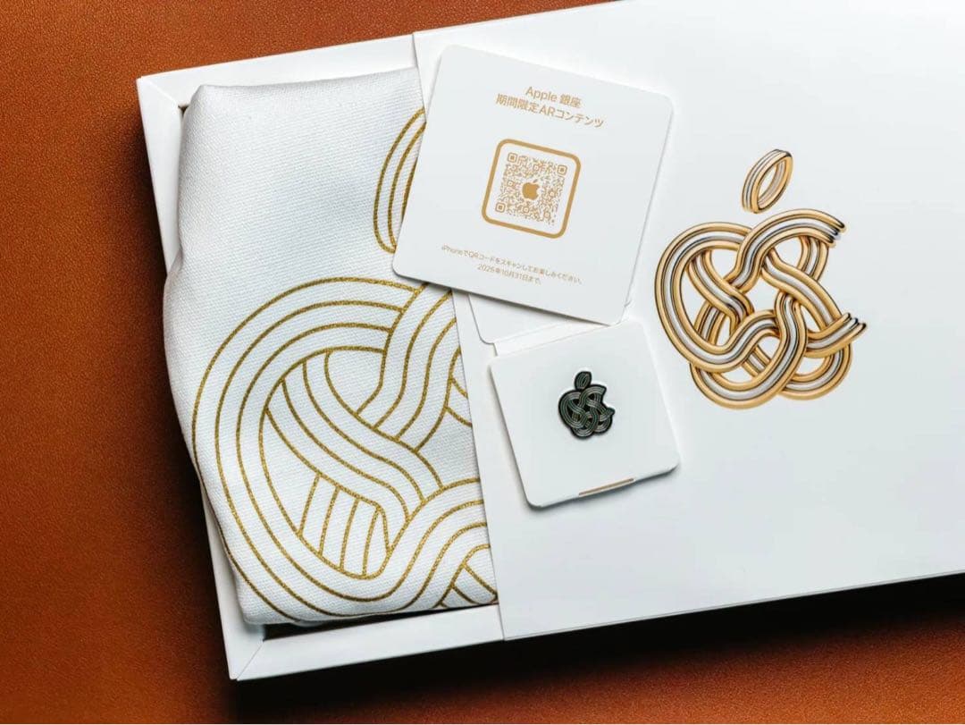 Apple銀座店限定品【新品未開封】先着Appleオリジナル水引きデザイングッズ
