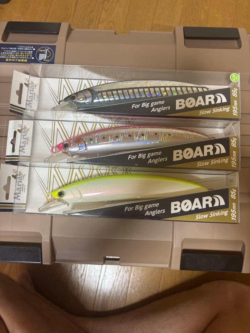 Maria BOAR マリア　ボアー195 3本　新品