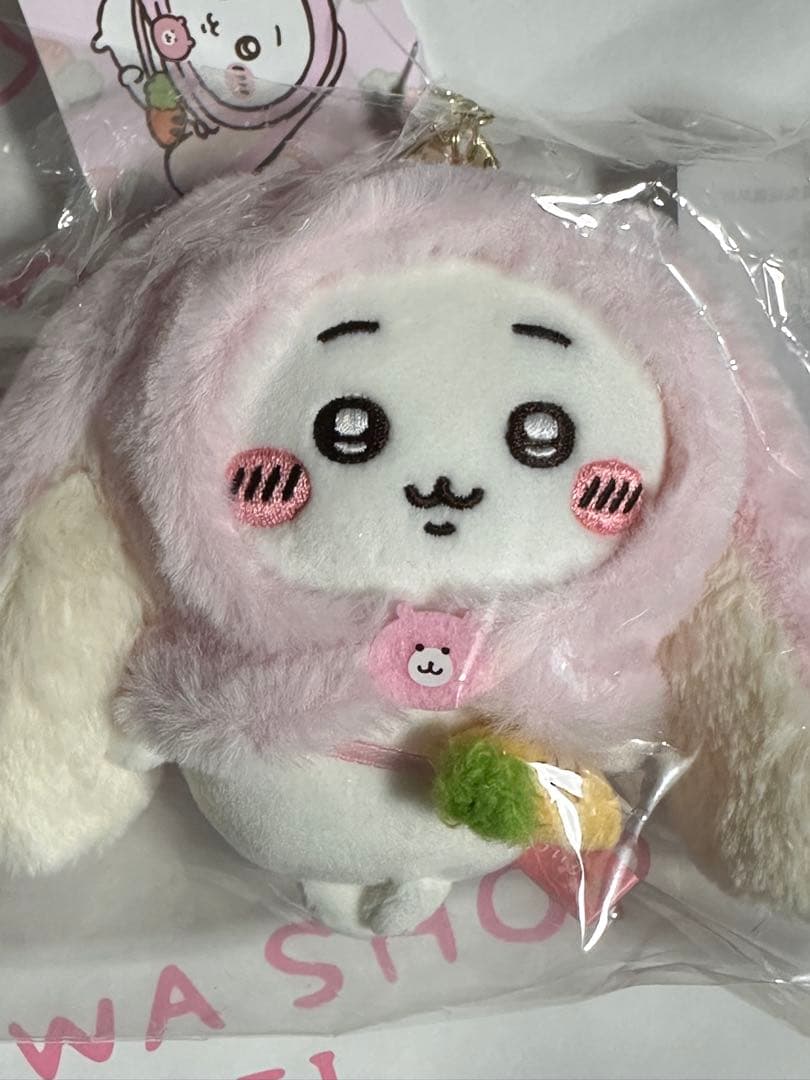 ちいかわ　台湾台北店限定　 ロップイヤーなマスコット三点セット