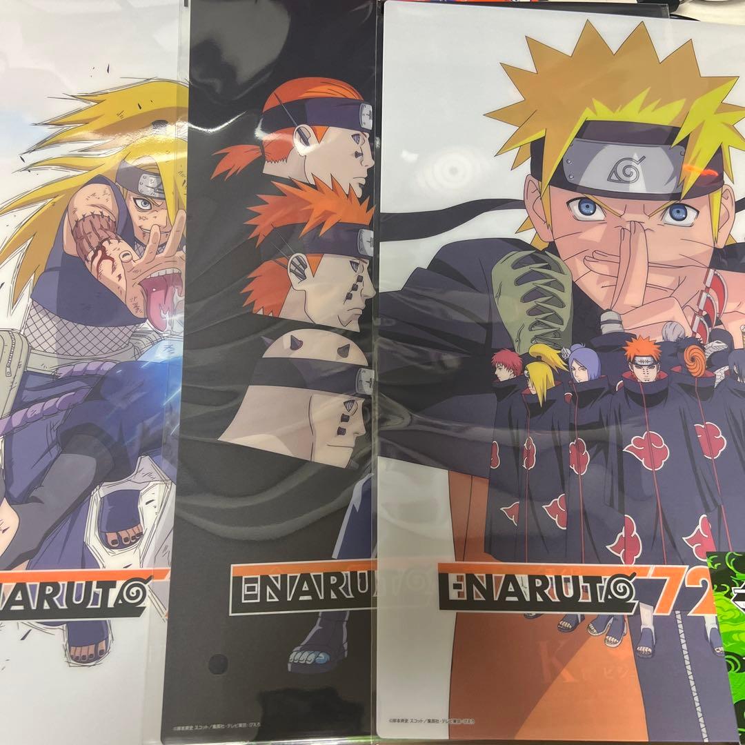 一番くじ NARUTO ナルト ラストワン うずまきナルト(妖狐の衣 六本目)