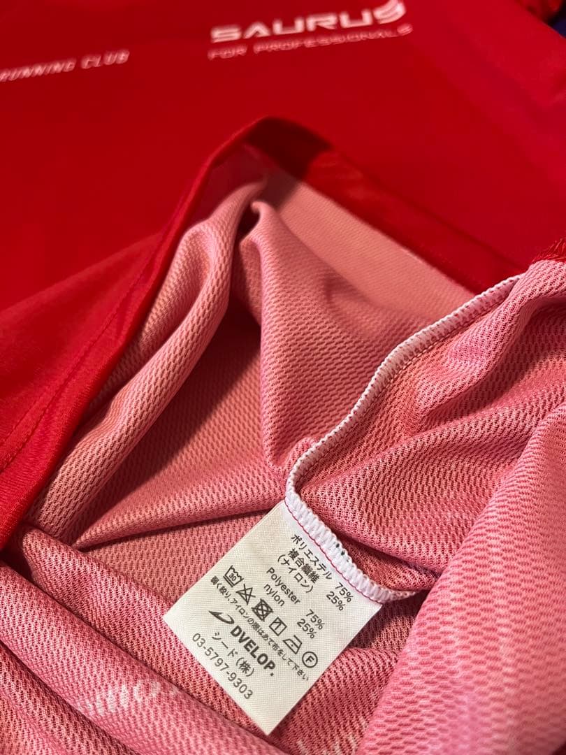 アミノサウルスランニングウェアまとめ売り【Sサイズ】