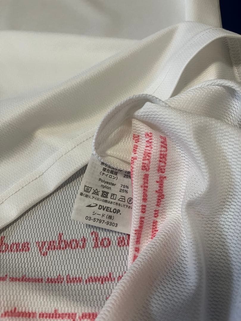 アミノサウルスランニングウェアまとめ売り【Sサイズ】