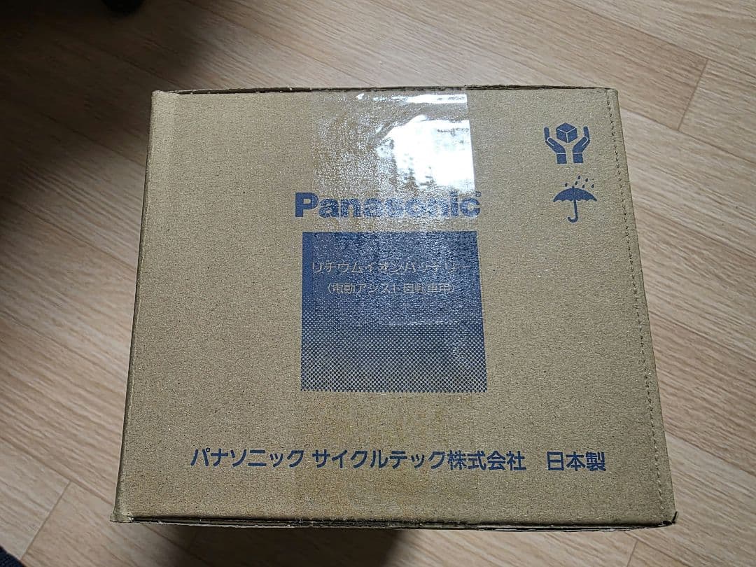新品未開封 Panasonic リチウムイオンバッテリー NKY513B02B