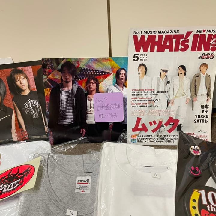 【匿名配送】ムック MUCC グッズ まとめ売り