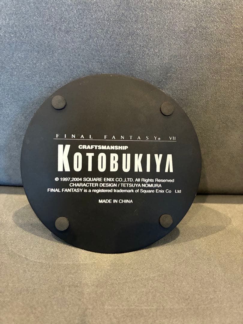 【激レア】 FF7 エアリス コールドキャスト コトブキヤ ARTFX 完成品