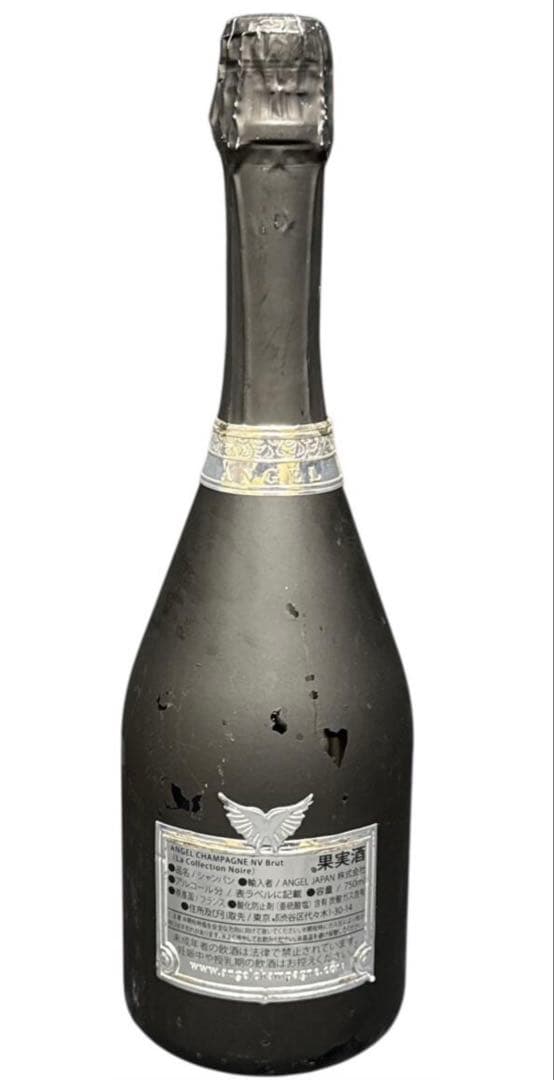 ANGEL エンジェル ブラック ブリュット 750ml ケース付き