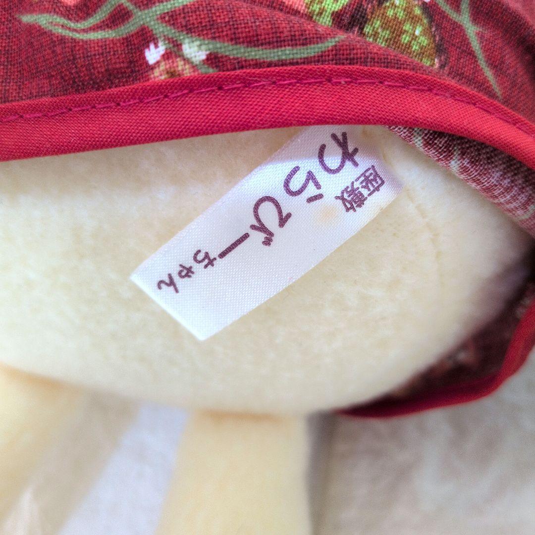 レア　座敷わらびーちゃん ぬいぐるみ　五日市剛　　幸運　開運　子宝　縁起物