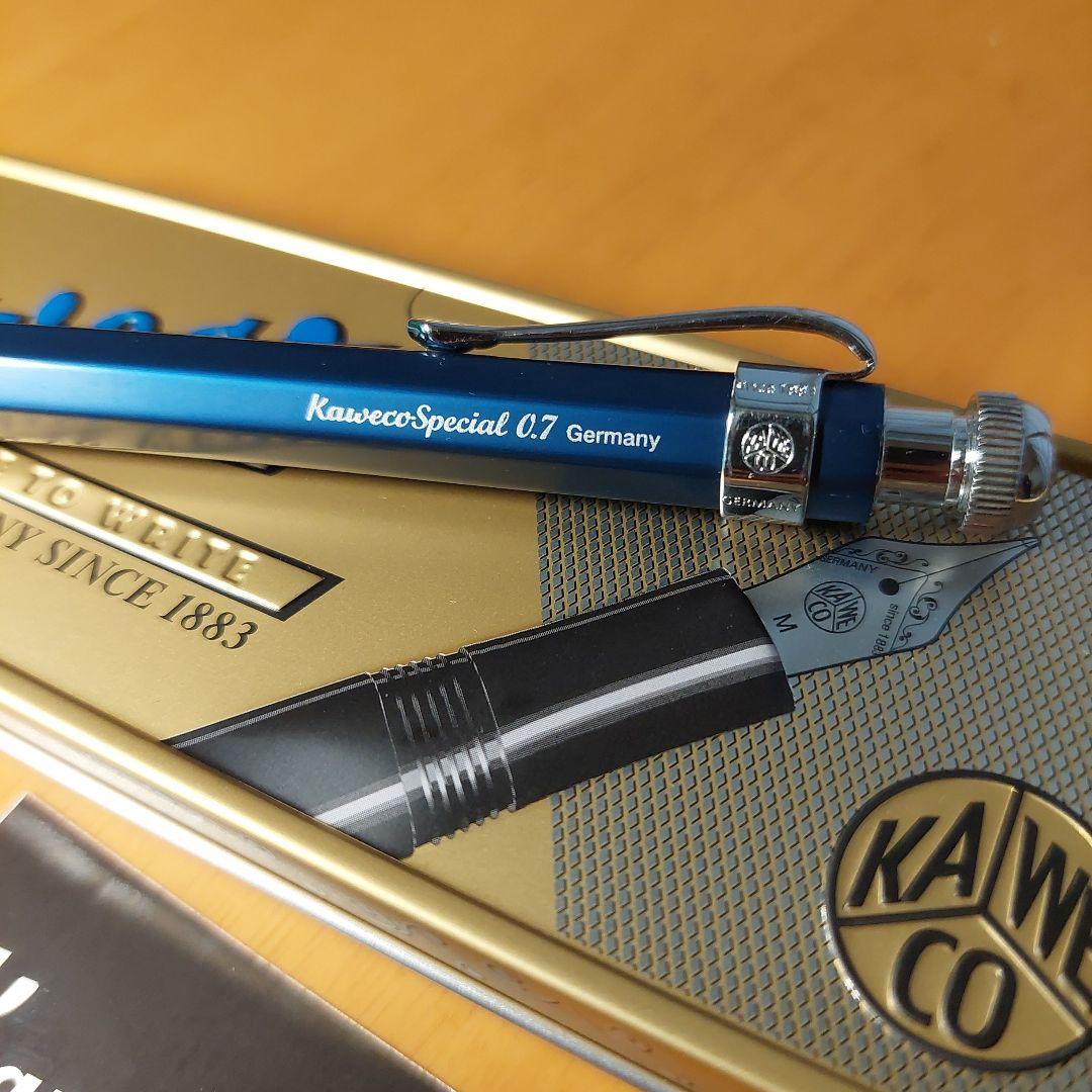 カヴェコペンシルスペシャル ブルー 0.7