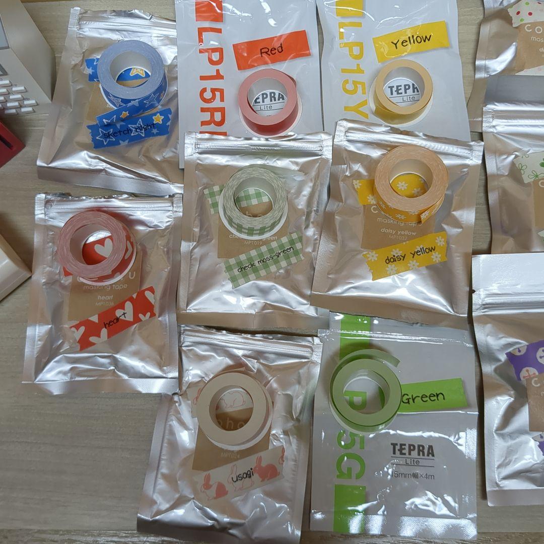 こはる マスキングテーププリンター