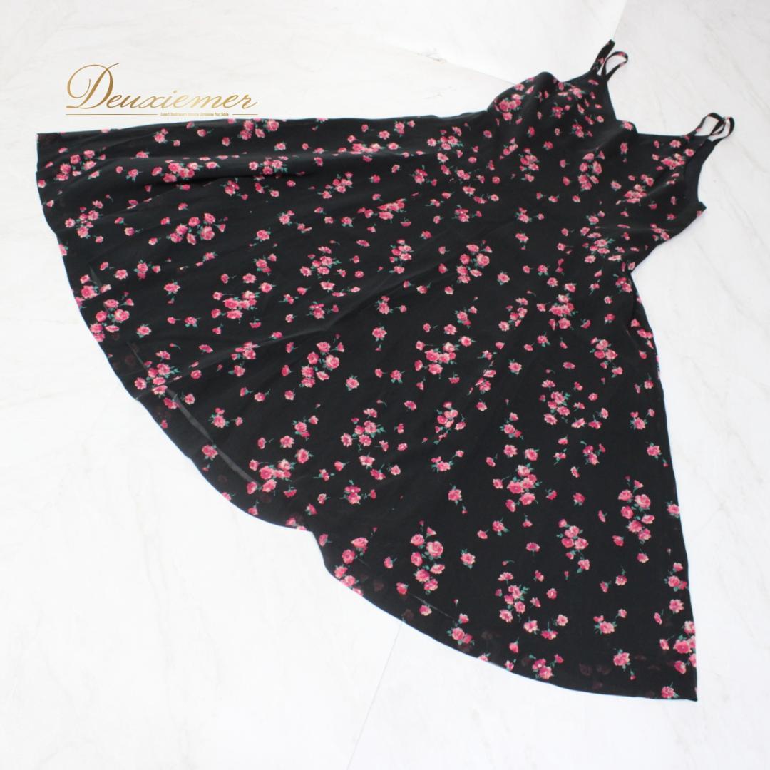 【美品 日本製社交ダンス衣装】ワンピース ドレス Sanline 黒 緑