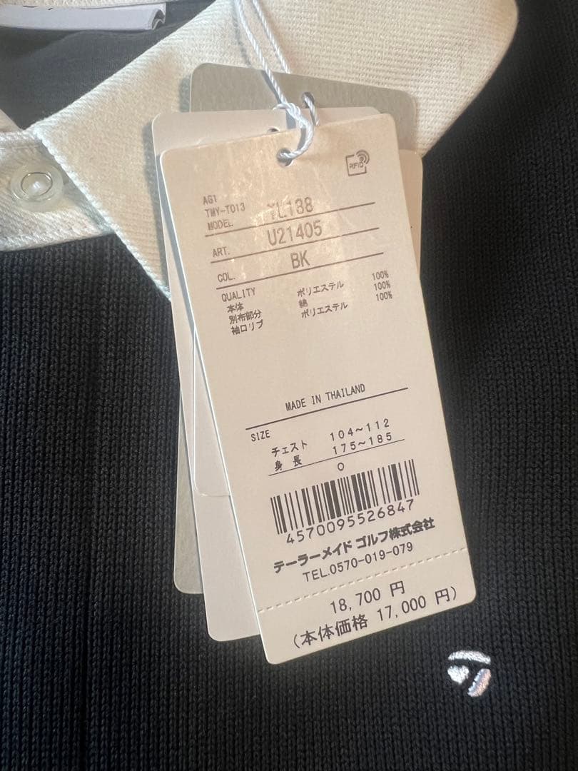 TaylorMade×UNITED ARROWS ラガーシャツ O