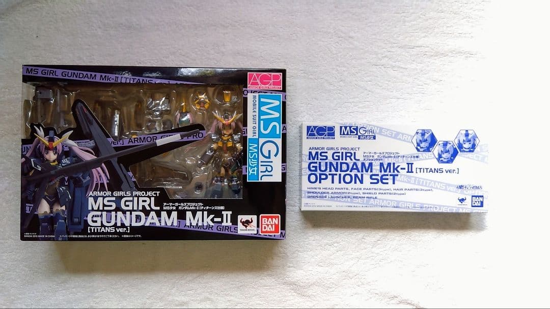 アーマーガールズプロジェクト MS少女　フィギュア13セット