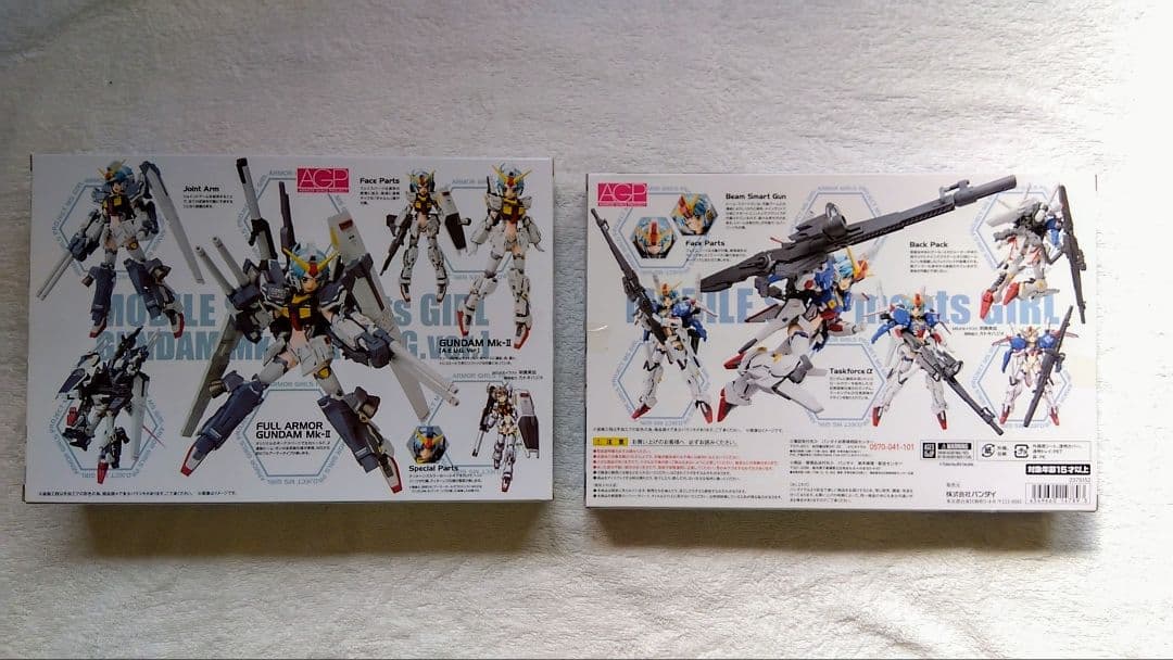 アーマーガールズプロジェクト MS少女　フィギュア13セット