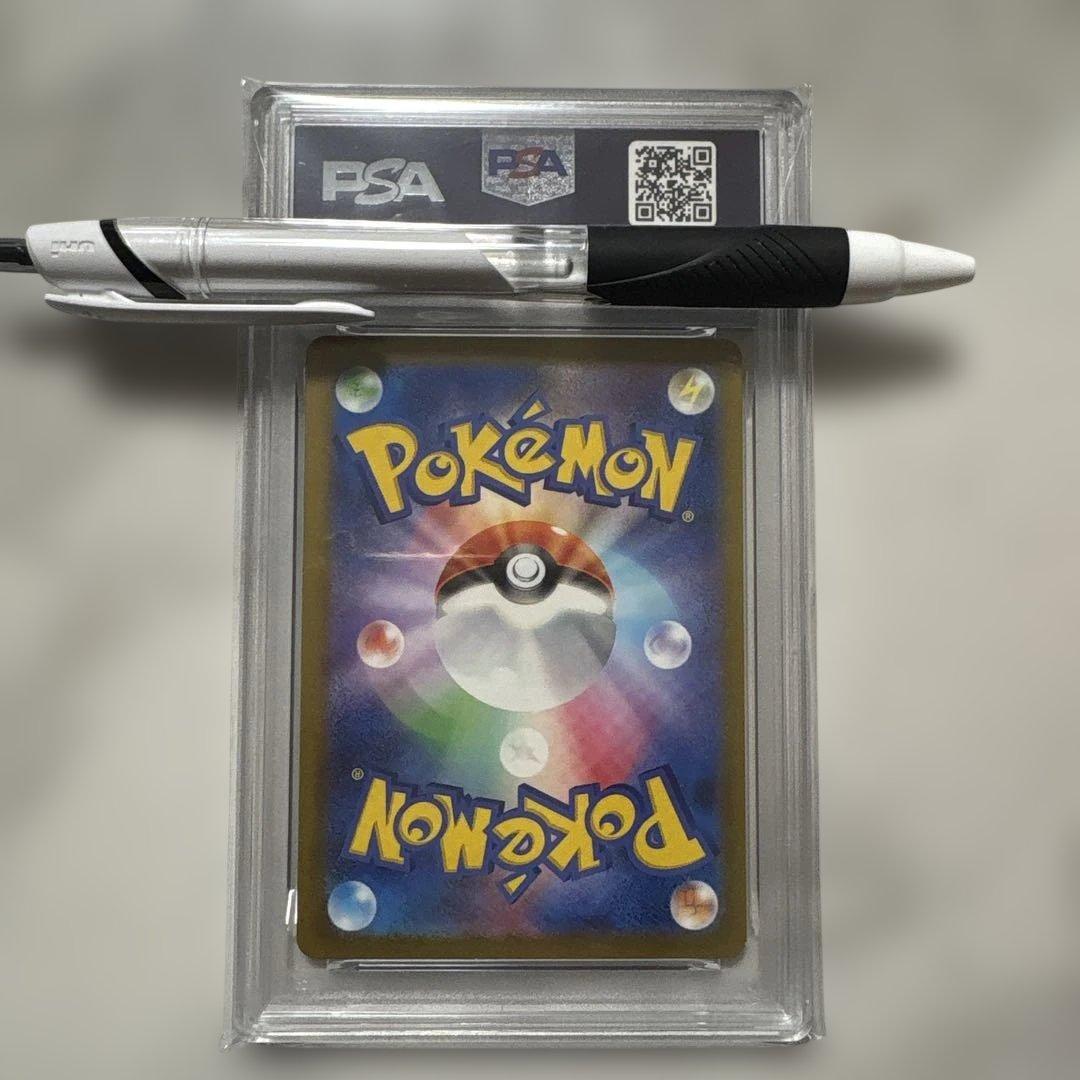 ゼニガメ [CLK 001/032](ポケモンカードゲーム Classic)