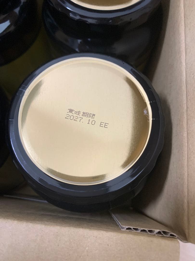 国産純粋　百花はちみつ　1kg×4個　福岡県八女　蜂蜜