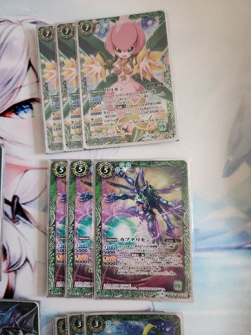 み*し様 バトルスピリッツ　デジモンデッキ