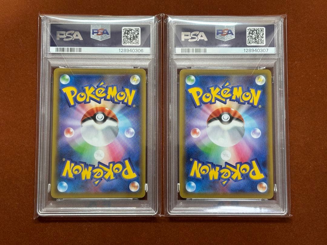 【高騰中】25周年 アニコレ ミラー PSA10 17連番 リバホロ 超希少