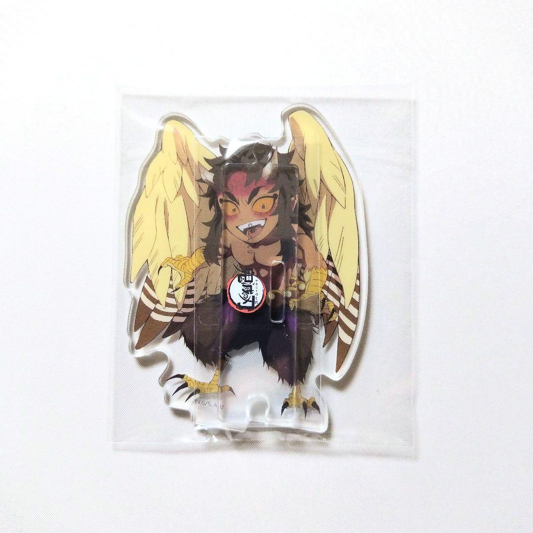 鬼滅の刃 全集中展 刀鍛冶の里編 繋がるアクリルスタンド C 半天狗