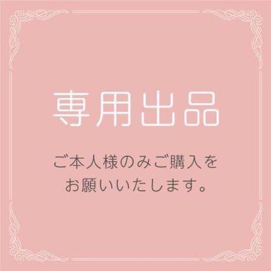 トイレ用品・ペットシーツ・おむつ MASUTOKU