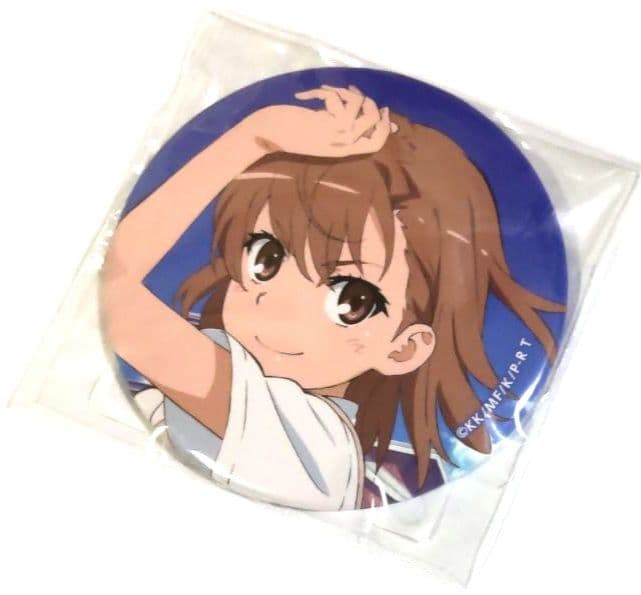 とある科学の超電磁砲T くじ引き堂 御坂美琴 缶バッジ 5点