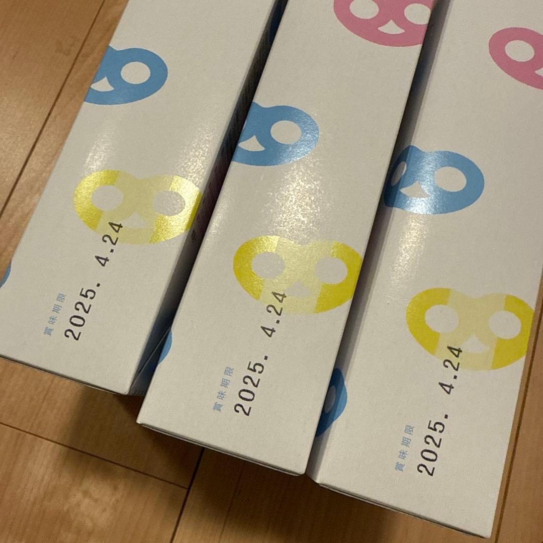 グミッツェルBOX　12個セット　3箱