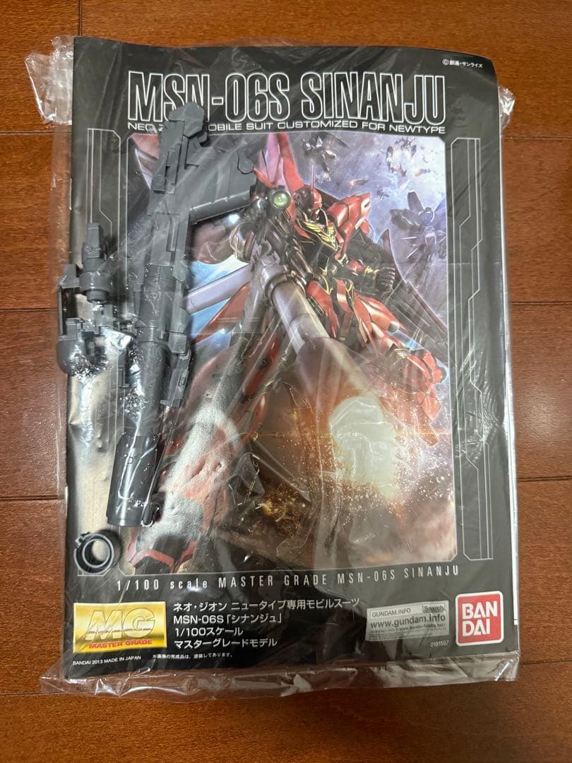 愚*生様 ガンプラ　MG ３つセット ユニコーンガンダム ナラティブ　シナンジュ