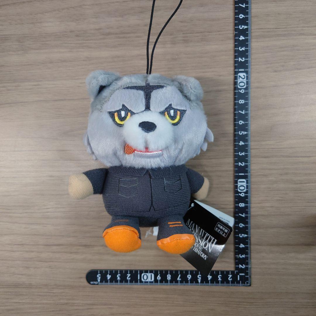 【0380】マンウィズ MANWITHAMISSION　TOHO限定 ぬいぐるみ